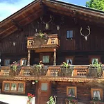 酒店 Kohlerhof - 4 Star Wellness & Active 4*