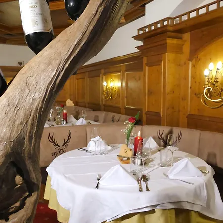 Kohlerhof - 4 Star Wellness & Active フューゲン